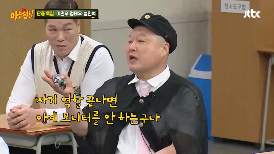 같이-출연한-작품은-있는데-같이-연기한-적은-없는-이민우와-정태우-6-이미지