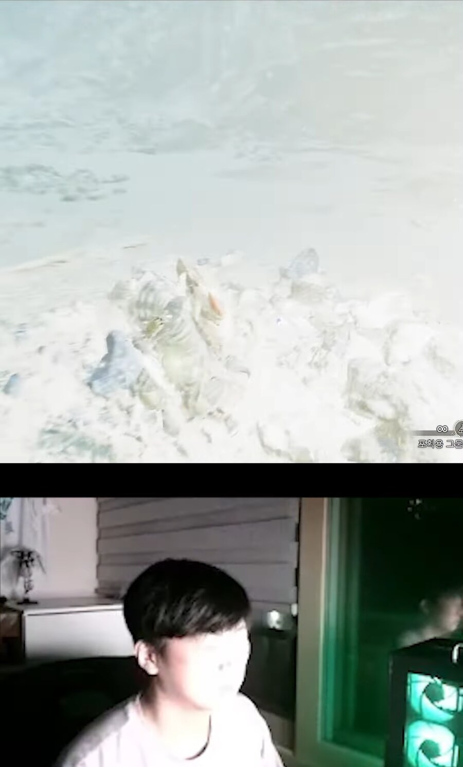 게임을-할때-방을-밝게하고-해야하는-이유-2-이미지