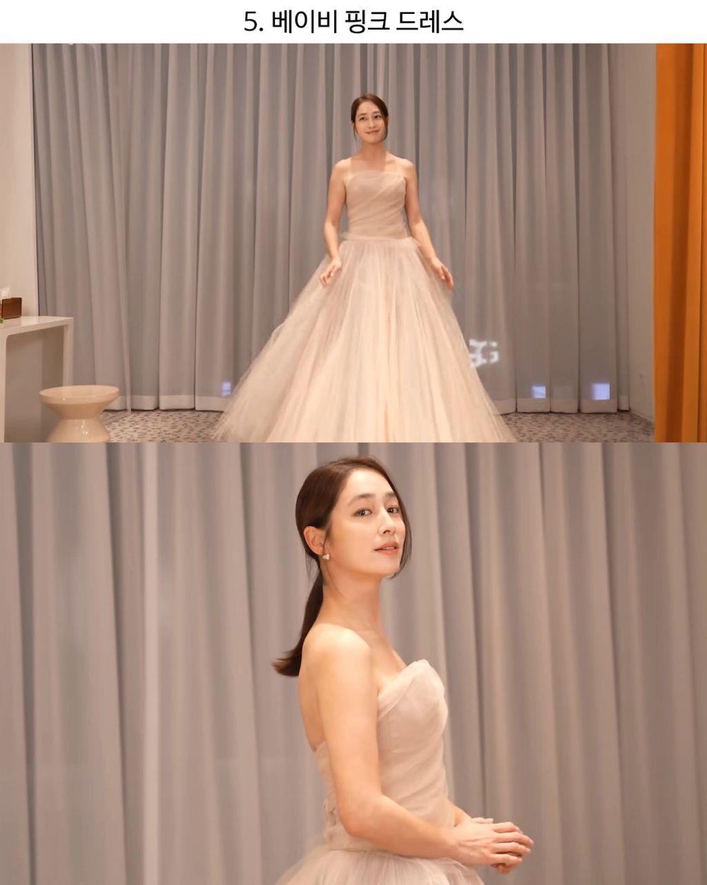 연예대상mc-드레스-골라달라는-이민정-5-이미지