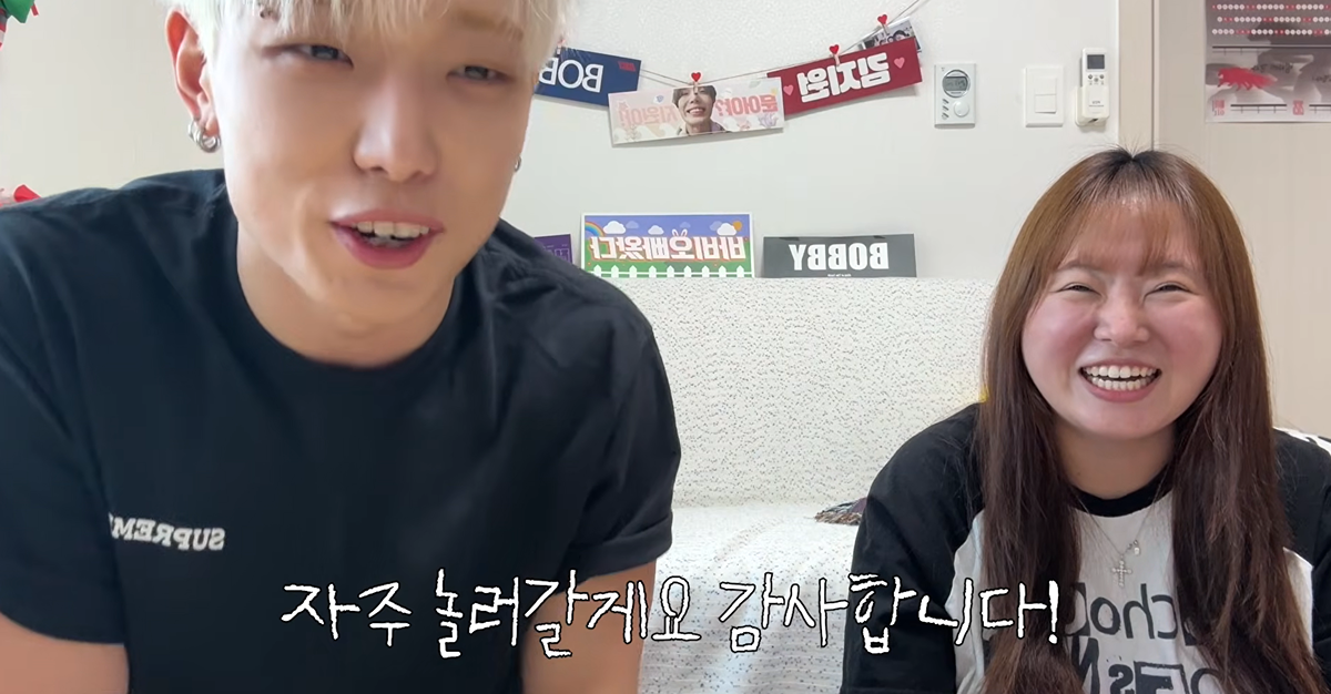 찰스엔터:-진수님이라고-아세요?-(to-바비)-6-이미지