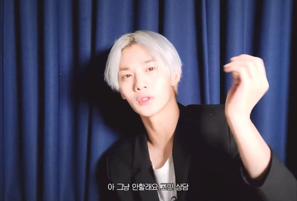 ???-:-야-ISTP-아이돌들-고민상담-컨텐츠-못하게해라-7-이미지