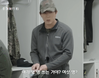 요즘-군대-생활관-수준.gif-0-이미지