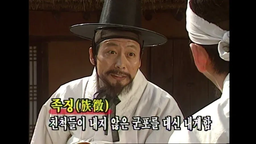 조선-멸망의-시발점.jpg-0-이미지