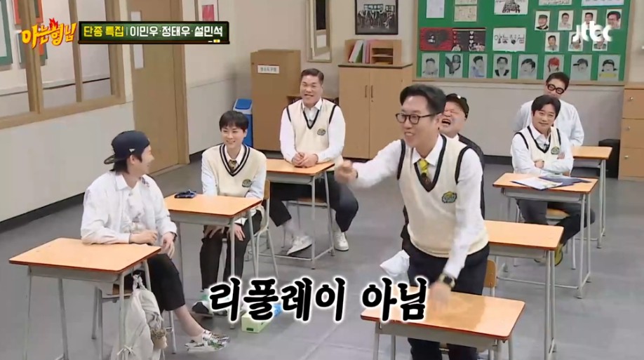 같이-출연한-작품은-있는데-같이-연기한-적은-없는-이민우와-정태우-11-이미지