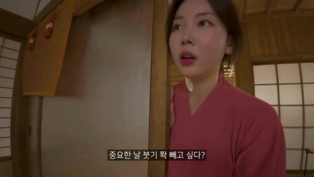 한-번-삶은-잰잰바리-2-이미지