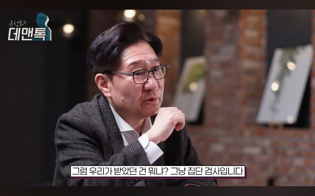 학교에서-한-IQ-검사는-큰-의미-없다고-말하는-서울대-의대-교수-10-이미지