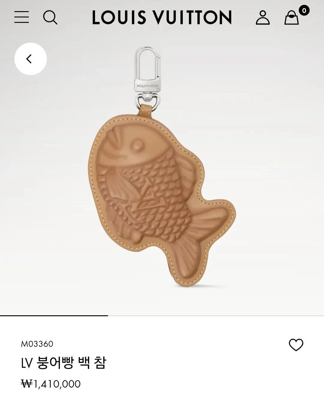 141만원짜리-붕어빵-3-이미지