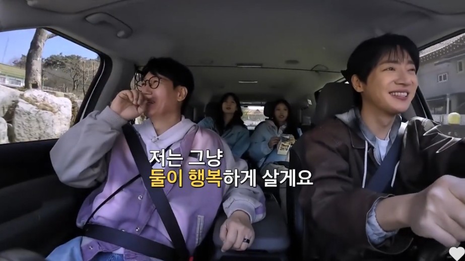 나이가-있어서-아이를-낳지-않을거라는-전소민-4-이미지