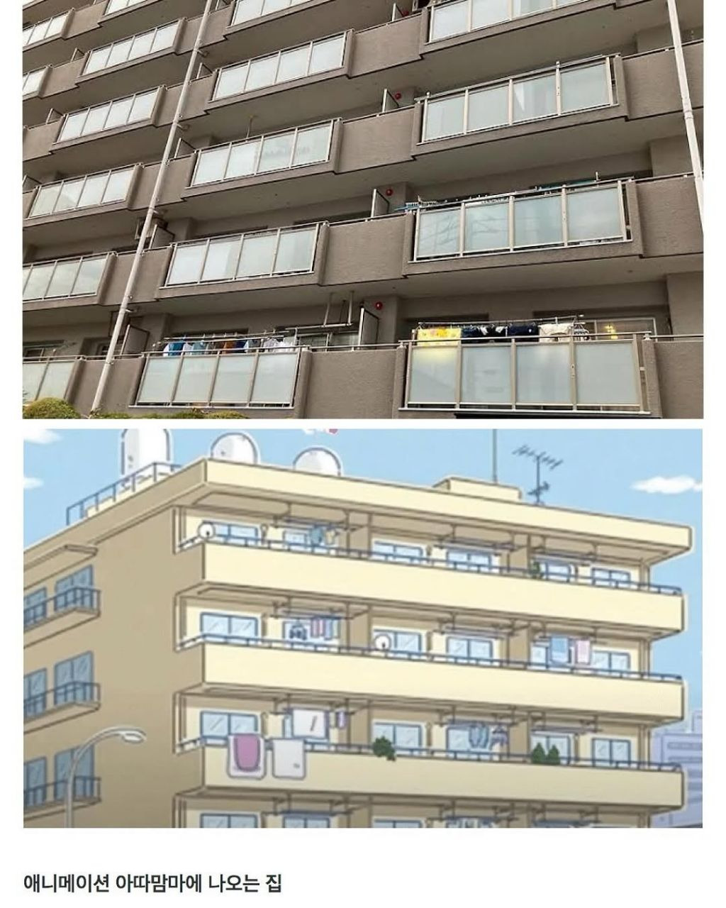 한국인은-적응-힘들다는-일본-베란다-구조.jpg-4-이미지