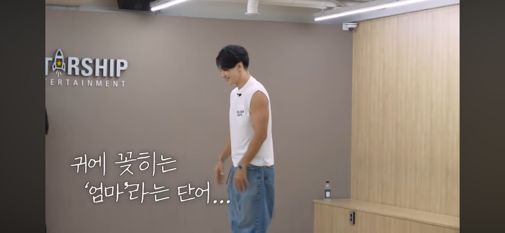 (시즌비시즌)-비-:-나..나보다-어리네?-2-이미지