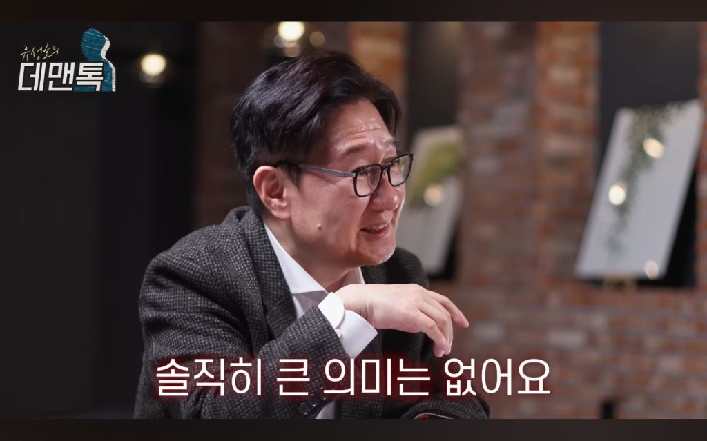 학교에서-한-IQ-검사는-큰-의미-없다고-말하는-서울대-의대-교수-12-이미지