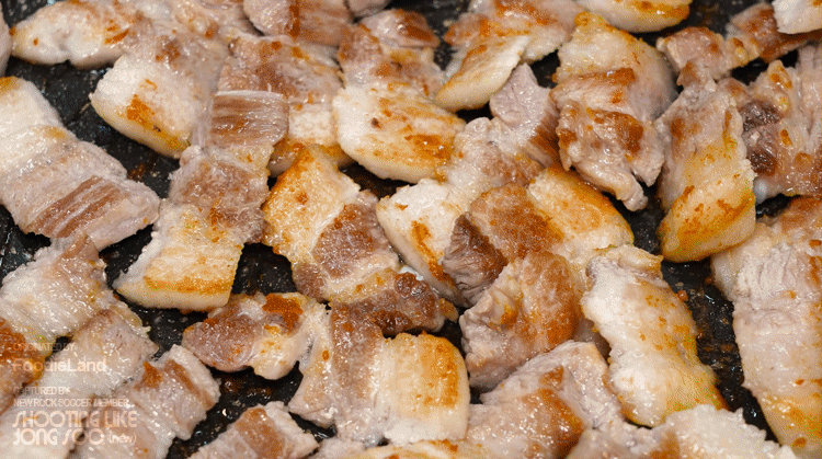 미나리-삼겹살.gif-5-이미지