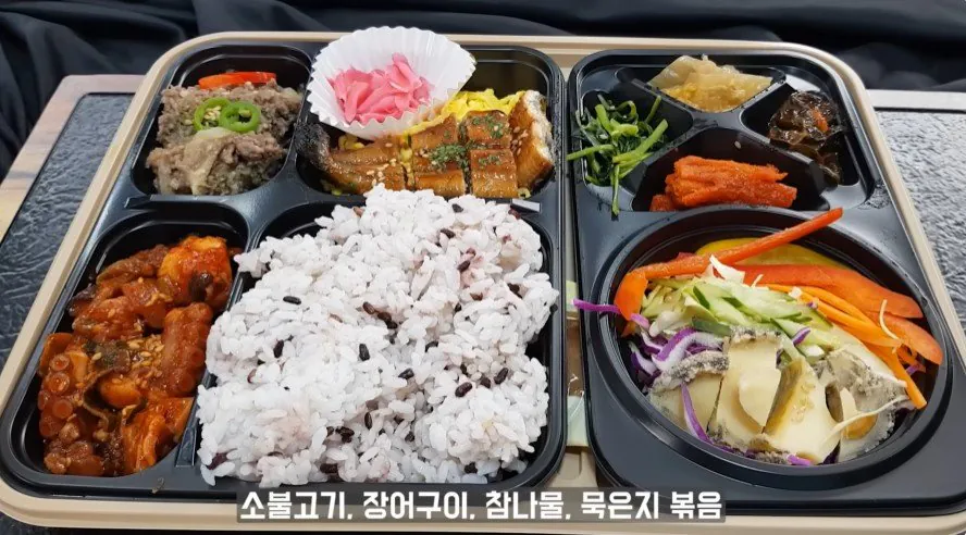 한정판매-했다는-26,000원-고급-편의점-도시락-3-이미지