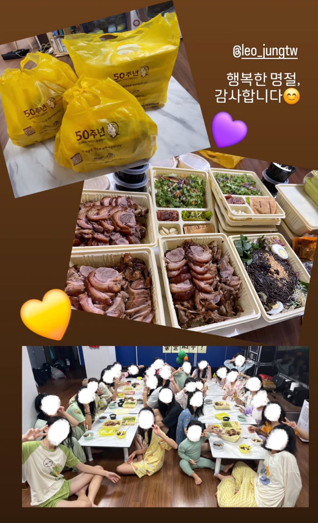 꾸준히-여자-아이들-보육원에-후원-중인-아이돌-7-이미지