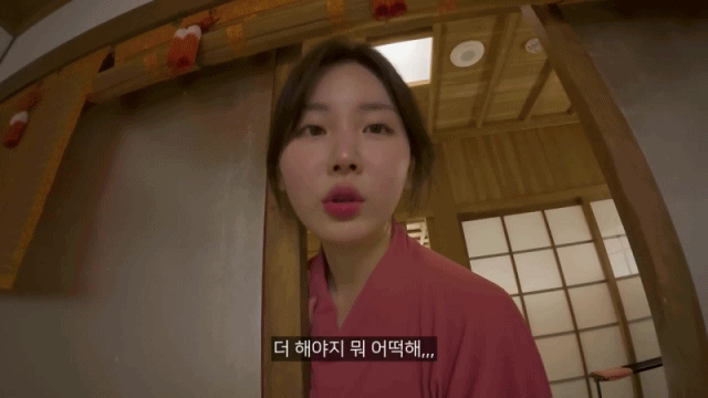 한-번-삶은-잰잰바리-3-이미지