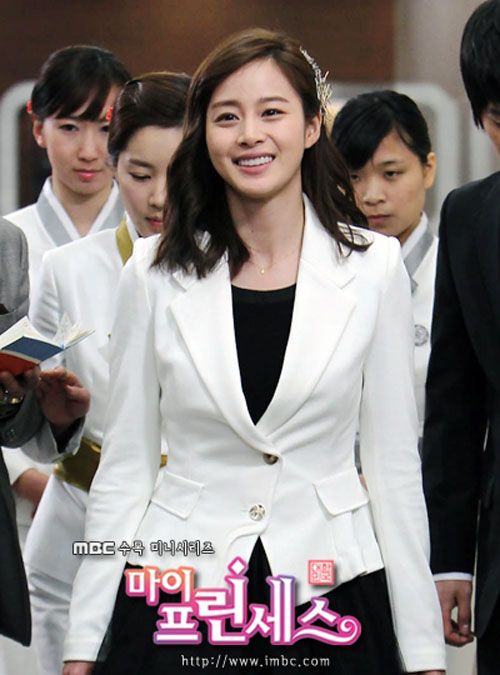 마이프린세스-시절-김태희-9-이미지