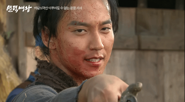 와-김남길-비담-연기-미쳤다-걍-괜히-비담이-유명한-게-아니구만..-2-이미지