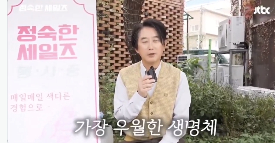 상대-여배우가-자기-싫어할까봐-걱정한-남배우-4-이미지