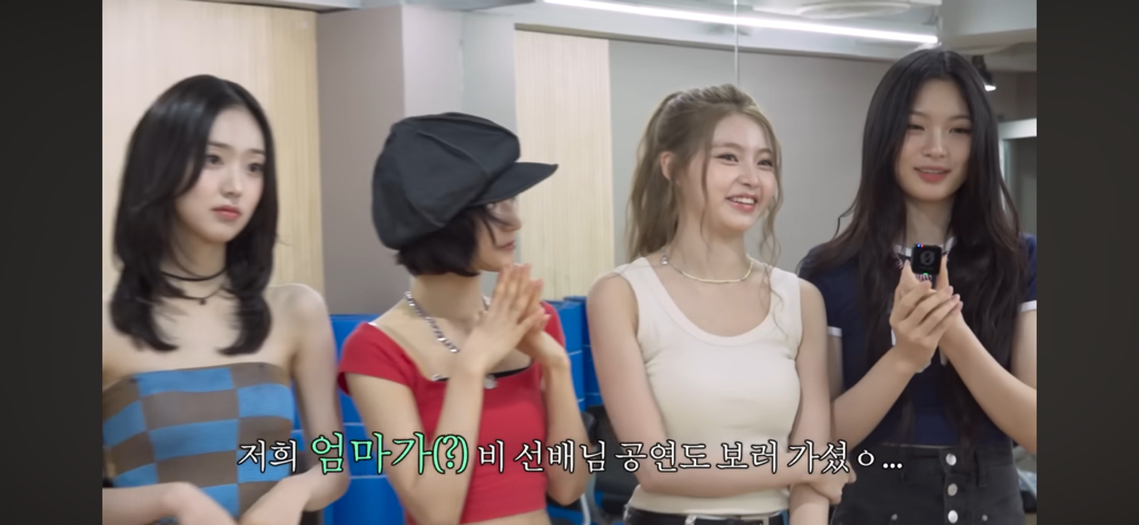 (시즌비시즌)-비-:-나..나보다-어리네?-1-이미지