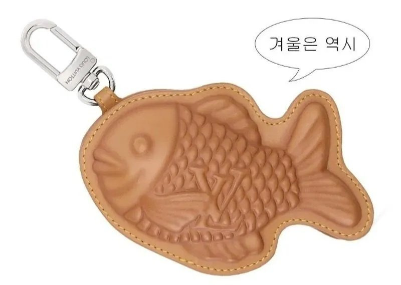 141만원짜리-붕어빵-0-이미지