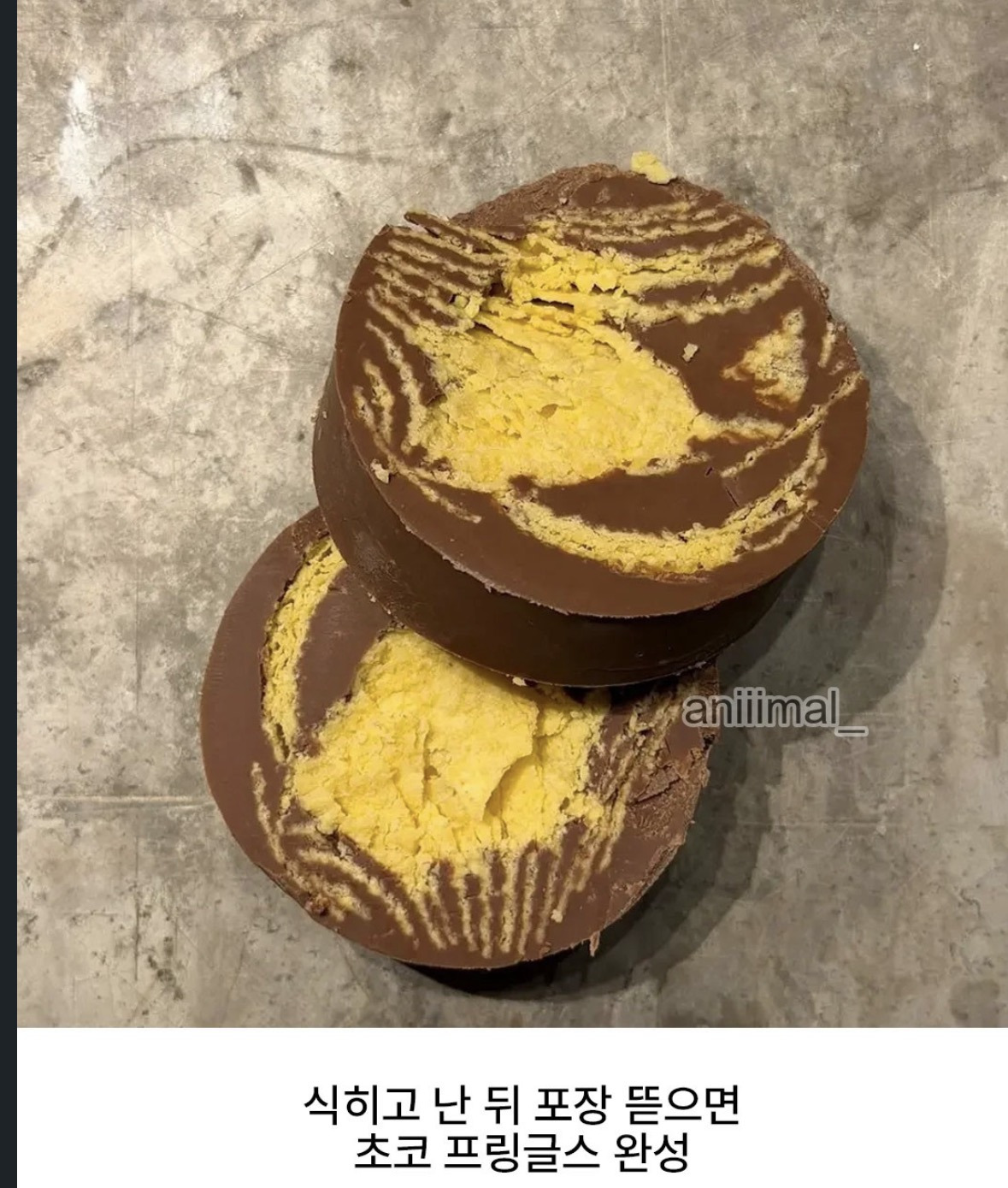 서양-애들이-요즘-해먹는다는-음식-6-이미지