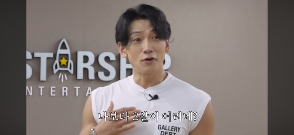 (시즌비시즌)-비-:-나..나보다-어리네?-9-이미지