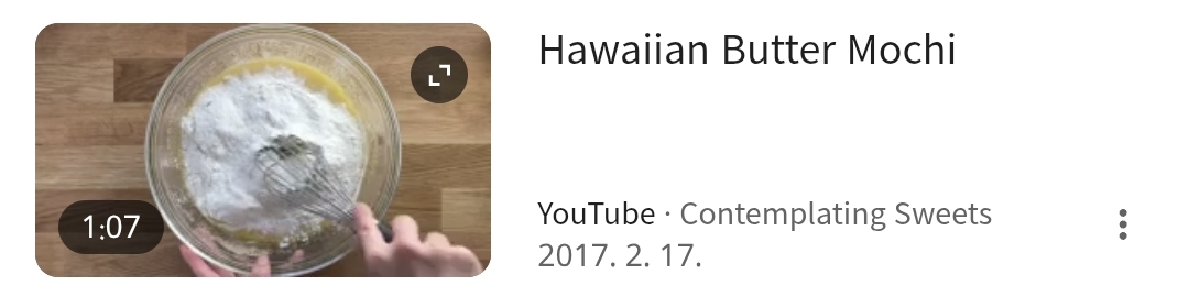 사실-원조가-따로-있다는-버터떡.jpg-7-이미지