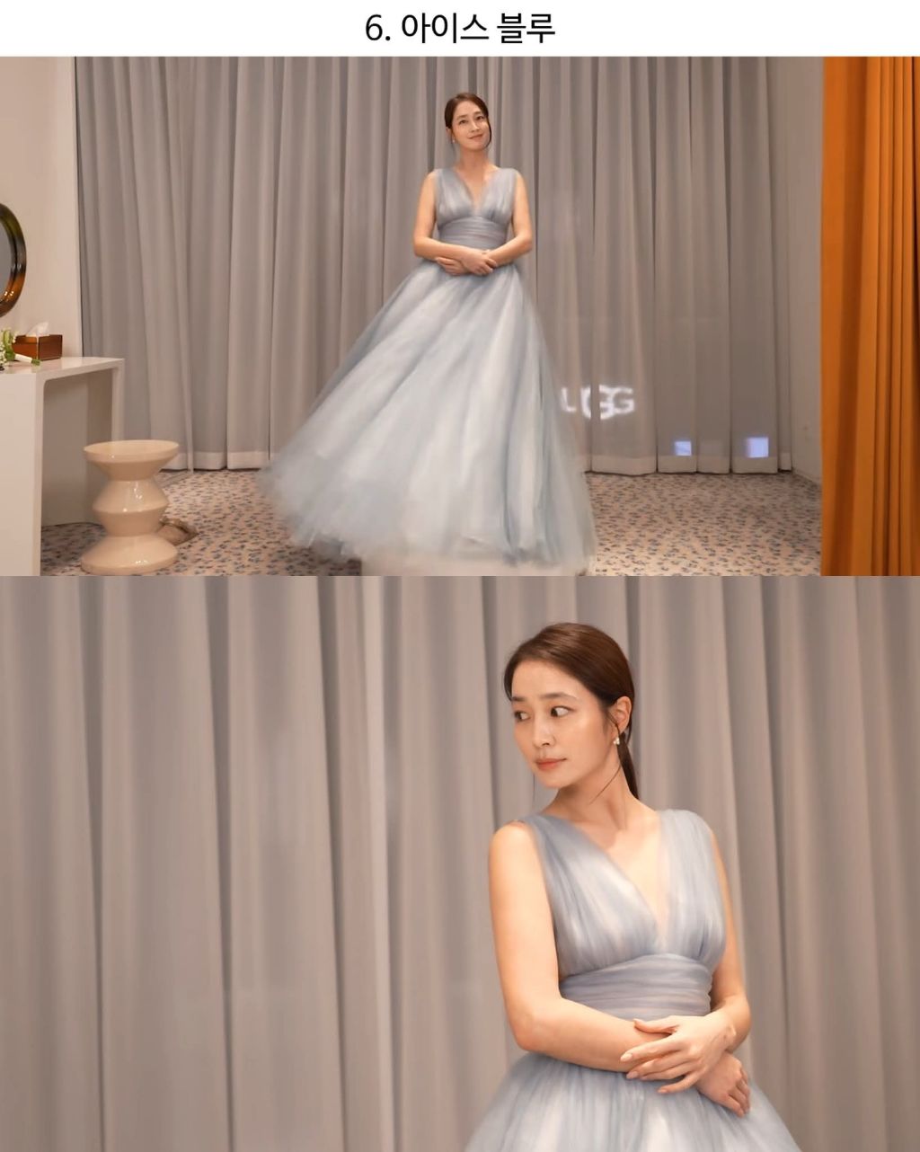 연예대상mc-드레스-골라달라는-이민정-6-이미지