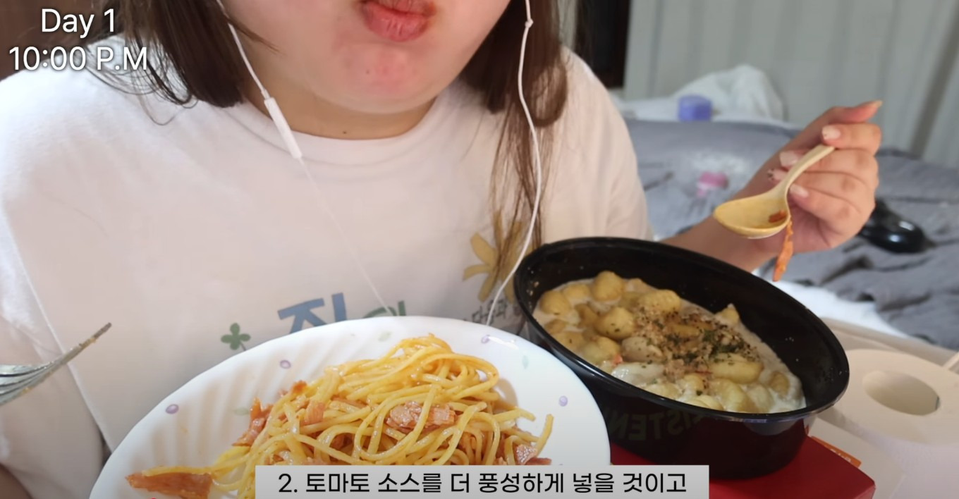 유튜브에-재능-있다는-소리-듣는-한-고도비만-유튜버-11-이미지