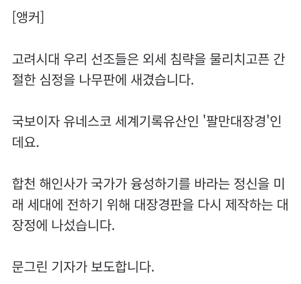 역시-백업의-나라-1-이미지