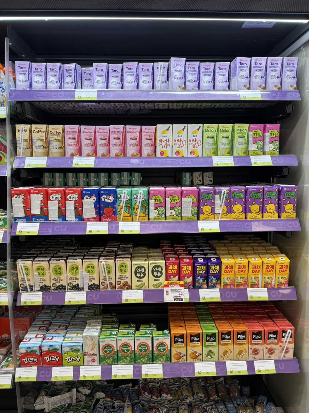 여자-혼자-카자흐스탄-알마티-여행-후기-32-이미지