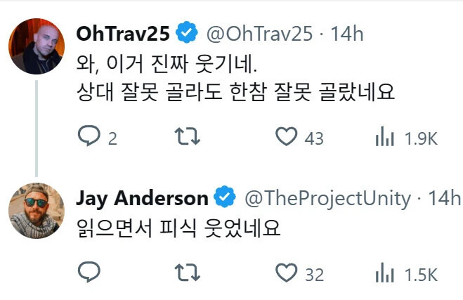 ???-:-게임말고,-현실을-탐험해-보세요-3-이미지