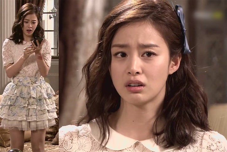 마이프린세스-시절-김태희-13-이미지