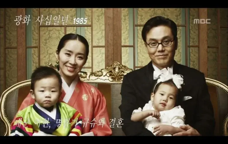 지금-생각해보면-입헌군주제-세계관이-매우-탄탄했던-드라마-2-이미지