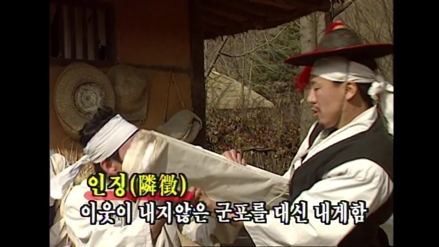 조선-멸망의-시발점.jpg-1-이미지