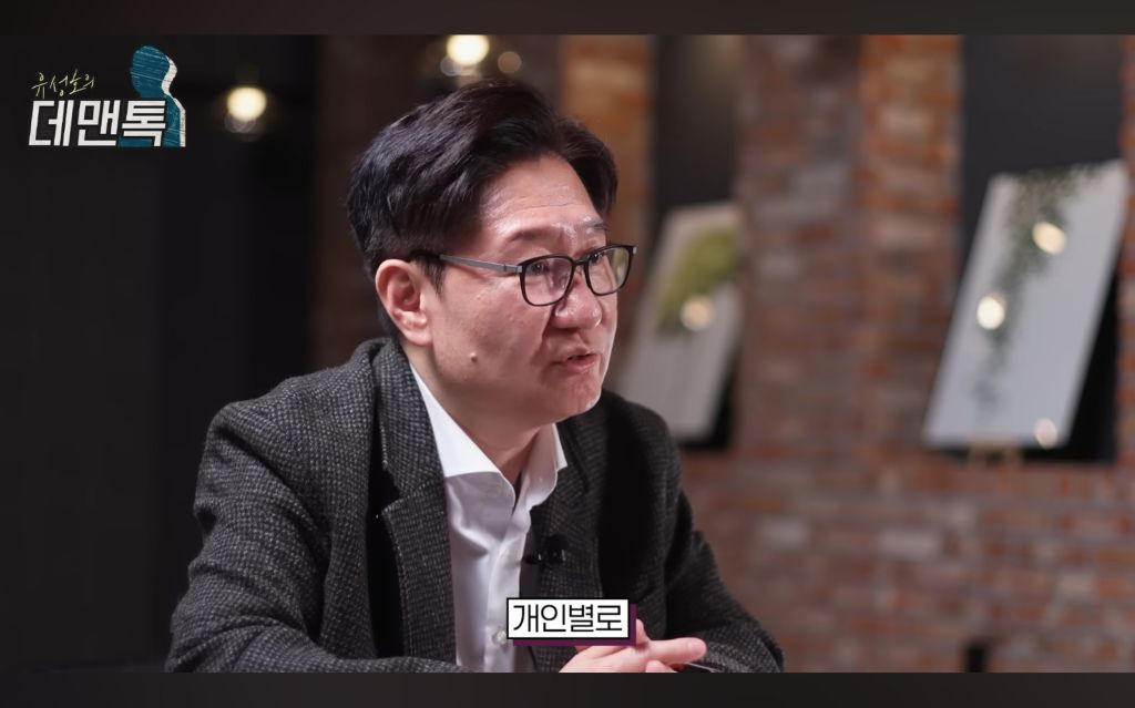 학교에서-한-IQ-검사는-큰-의미-없다고-말하는-서울대-의대-교수-7-이미지