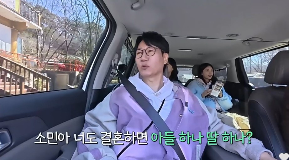 나이가-있어서-아이를-낳지-않을거라는-전소민-0-이미지