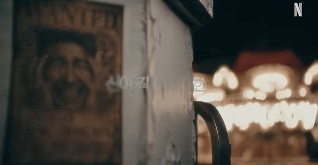 장동민이-직접-설계한-넷플릭스-장동민표-생존게임-0-이미지