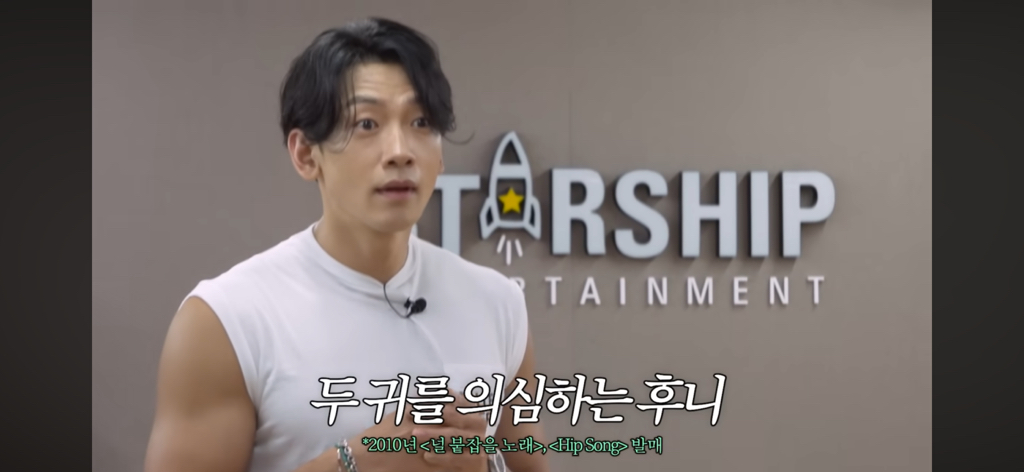 (시즌비시즌)-비-:-나..나보다-어리네?-14-이미지