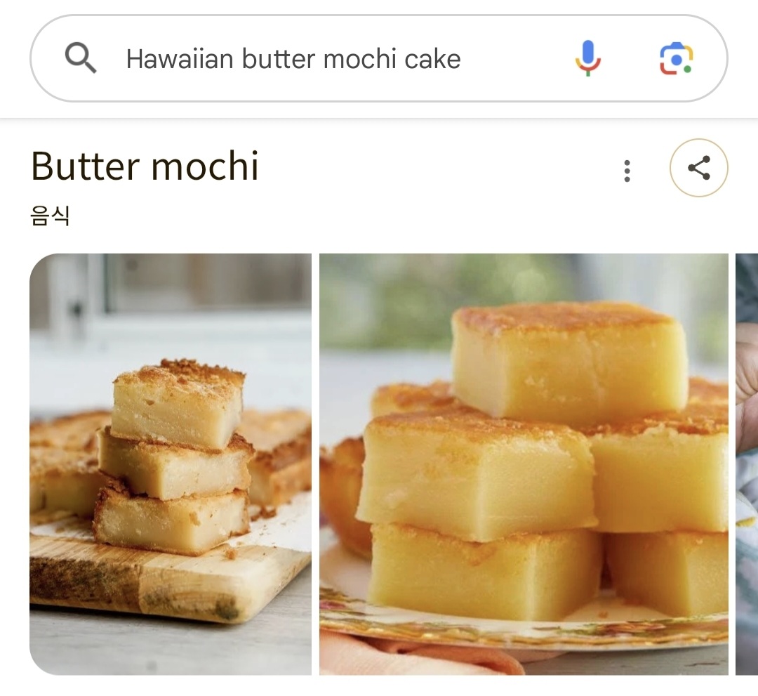 사실-원조가-따로-있다는-버터떡.jpg-2-이미지