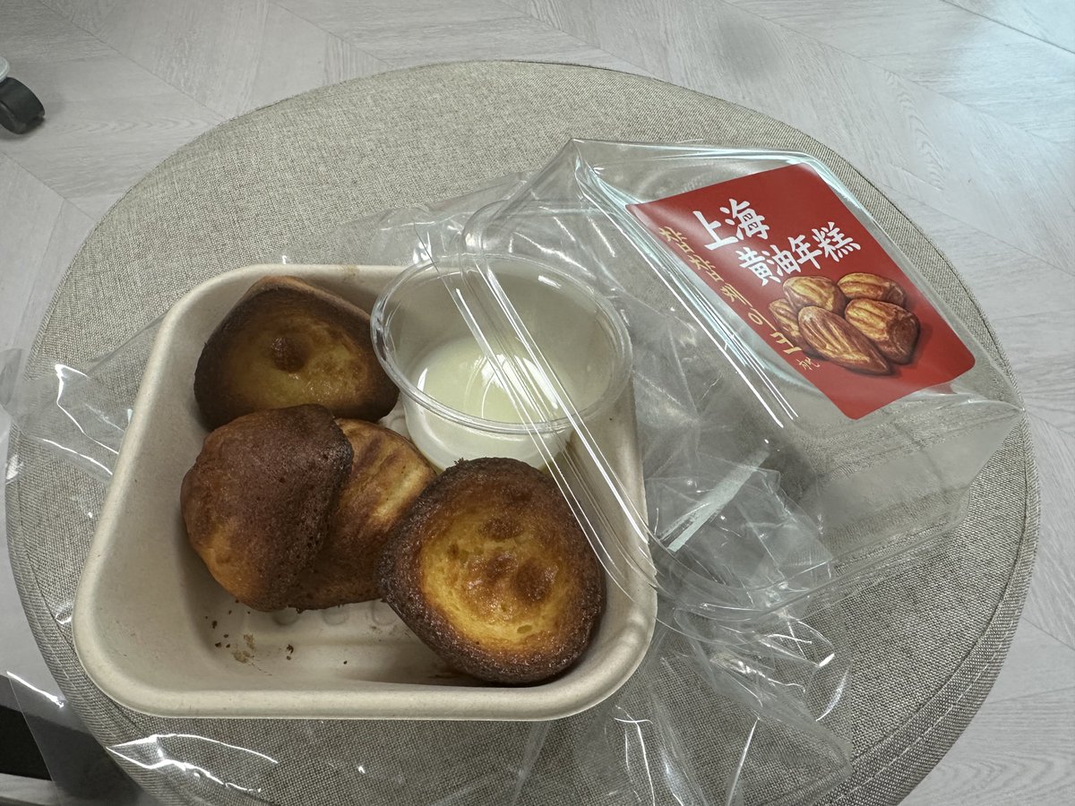 사실-원조가-따로-있다는-버터떡.jpg-0-이미지