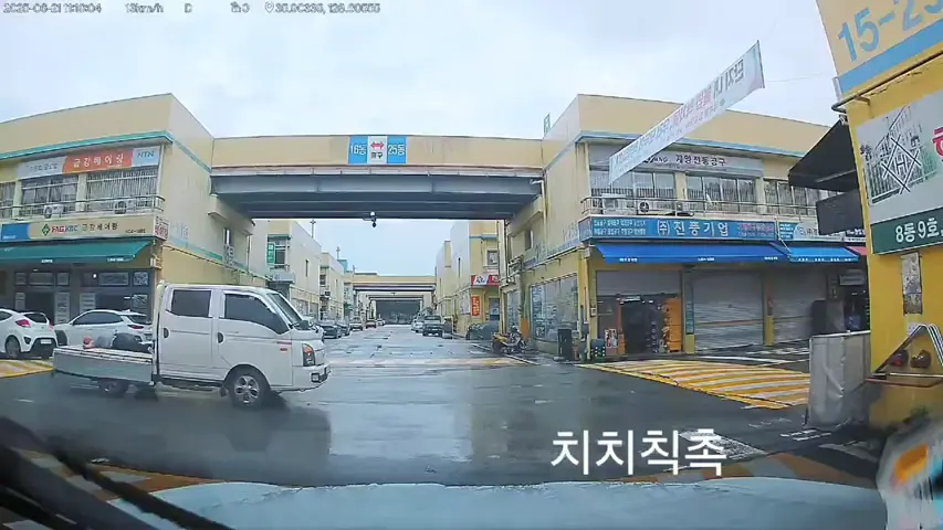 현금영수증-거부한-카페사장.-1-이미지