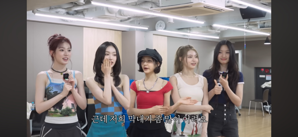 (시즌비시즌)-비-:-나..나보다-어리네?-11-이미지