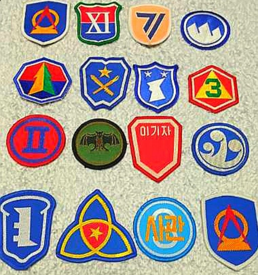 대한민국의-사라져-가는-부대_-군-부대마크-모음-5-이미지
