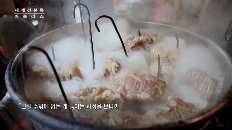 백종원이-연신-극찬한-베트남-쌀국수집-42-이미지