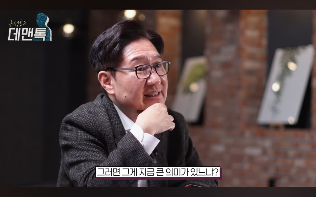 학교에서-한-IQ-검사는-큰-의미-없다고-말하는-서울대-의대-교수-11-이미지