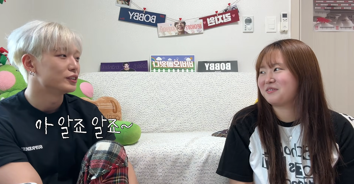 찰스엔터:-진수님이라고-아세요?-(to-바비)-1-이미지