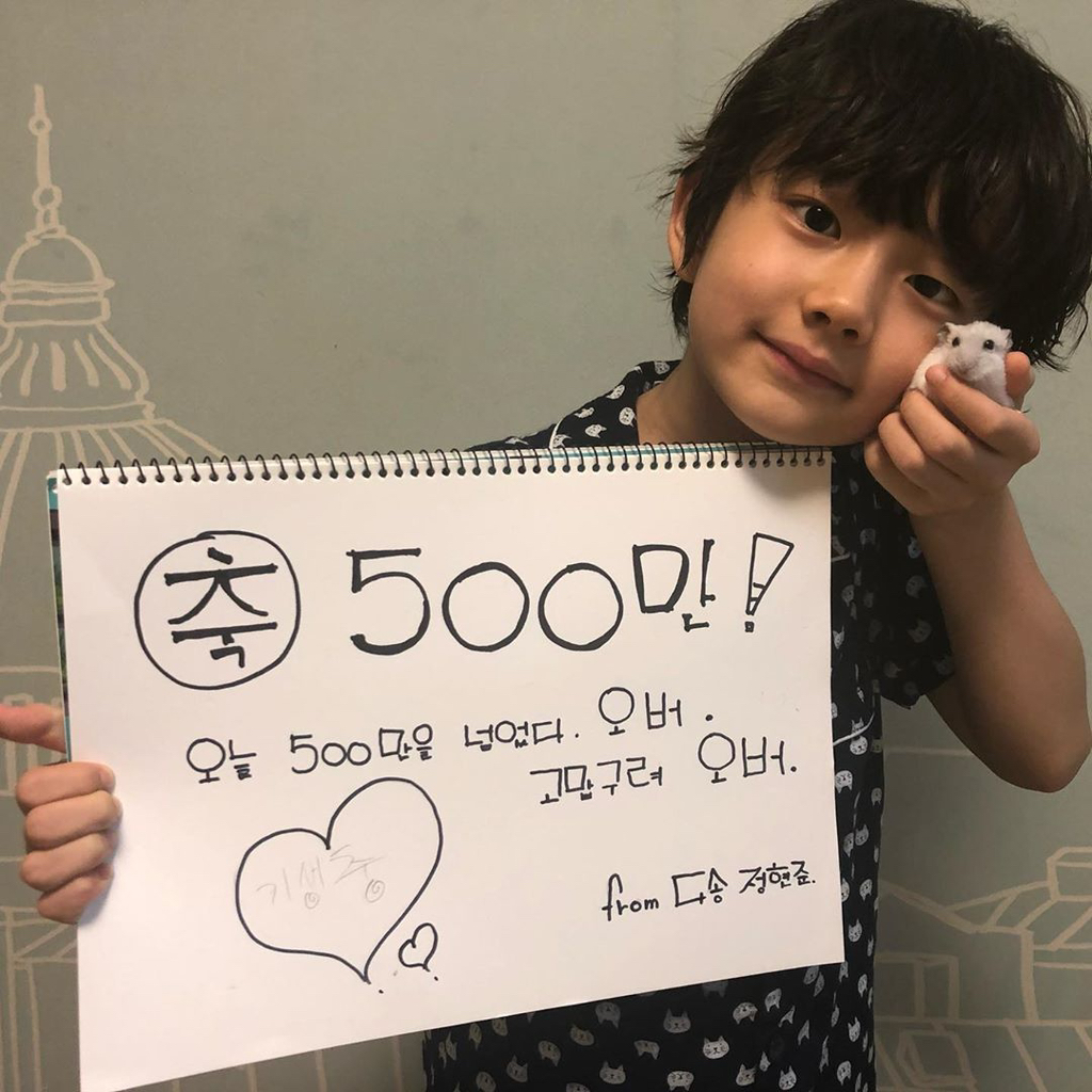 기생충-아역-다송이-근황.jpg-1-이미지