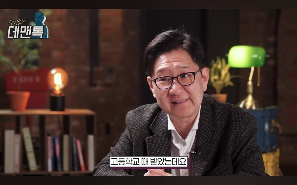 학교에서-한-IQ-검사는-큰-의미-없다고-말하는-서울대-의대-교수-2-이미지