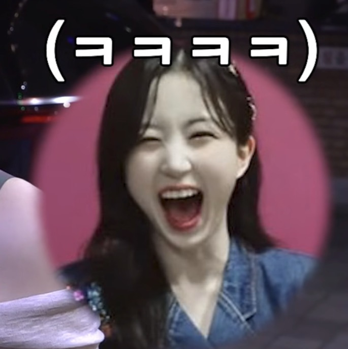 프로그램-하차했다고-오해원-사진-막-쓰는-워크돌-제작진-ㅋㅋㅋ-3-이미지